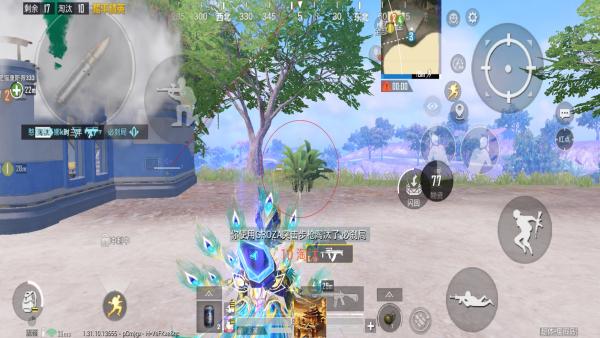 和平精英辅助【雷神/原小迪直装V1.4】稳定防封 人物透视 漏打自瞄 地铁逃生 锁死自瞄 物资显示 人物距离 组队显示